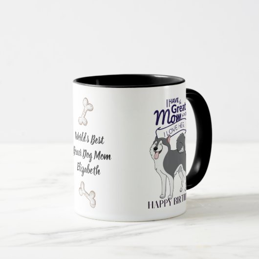 Weltbeste HUSKY-DOG-MAMA Personalisierter Spaß Tasse (VorderseiteRechts)