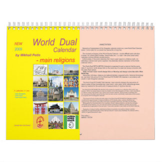 Weltdoppelkalender 2009 durch Mikhail Petin Kalender