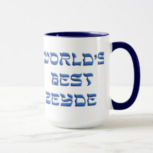 Welten bestes Zeyde Tasse