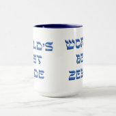 Welten bestes Zeyde Tasse (Zentrum)