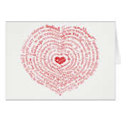 Welten der Liebe Card (Vorderseite (Horizontal))