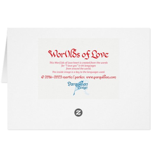 Welten der Liebe Card (Rückseite Horizontal)