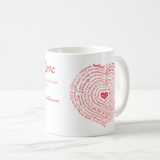 Welten der Tasse der Liebe (VorderseiteRechts)
