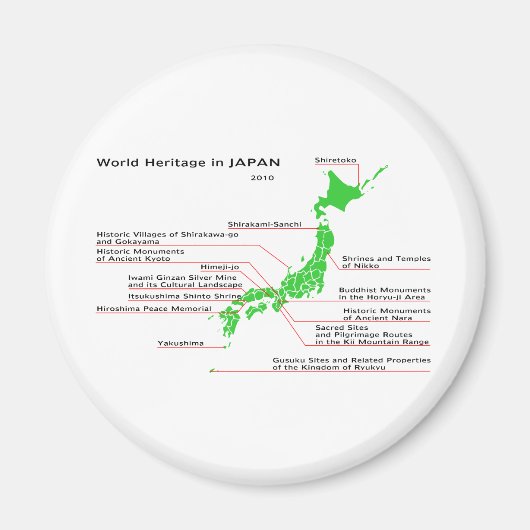 Welterbe in JAPAN Magnet (Vorne)
