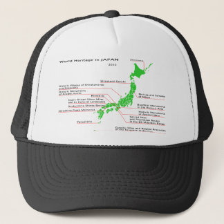Welterbe in JAPAN Truckerkappe