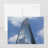 Weltfinanzzentrum Shanghai Postkarte (Vorne/Hinten)