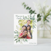 Weltfrieden Elegantes botanisches Foto Postkarte (Stehend Vorderseite)