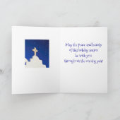 Weltfrieden Feiertagskarte (Innenseite)