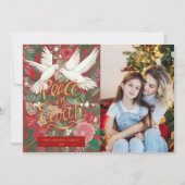 Weltfrieden Foto Weihnachten (Vorderseite)