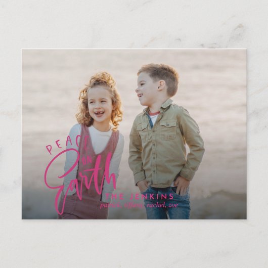 Weltfrieden | Magenta | Weihnachts-Foto Postkarte (Vorderseite)