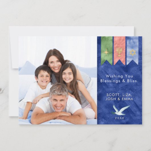 Weltfrieden | Segnungen Holiday Foto Feiertagskarte (Vorderseite)