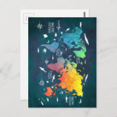 Weltkarte 12 postkarte (Vorne/Hinten)