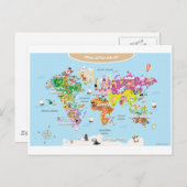 Weltkarte für Kinder - Niedlich und Spaß Postkarte (Vorne/Hinten)