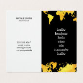 Weltkarte Visitenkarten (Außenseite Aufgefaltet)