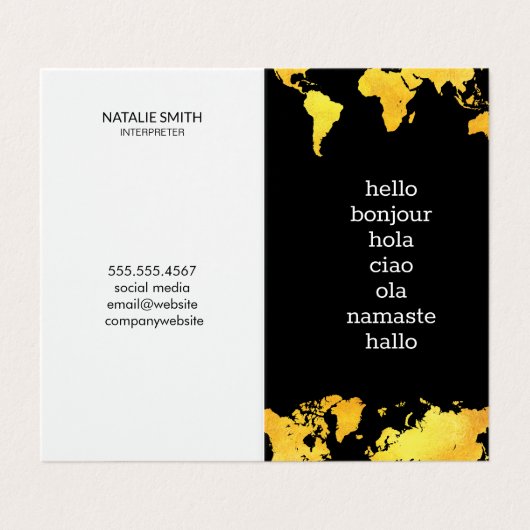 Weltkarte Visitenkarten (Außenseite Aufgefaltet)