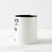 Weltmeisterin Zweifarbige Tasse (Mittel)
