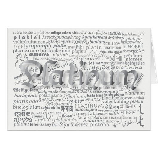 Weltplatinenkarte (Vorderseite (Horizontal))