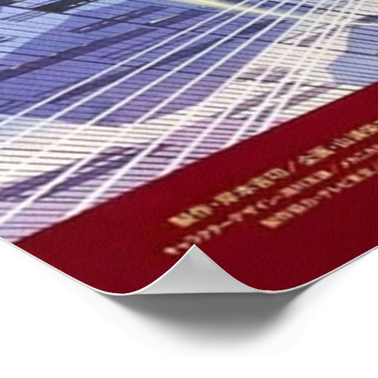 Weltraum-Runaway-Idee Poster (Ecke)