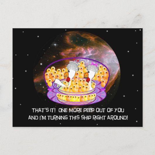 Weltraumhühner Postkarte (Vorderseite)
