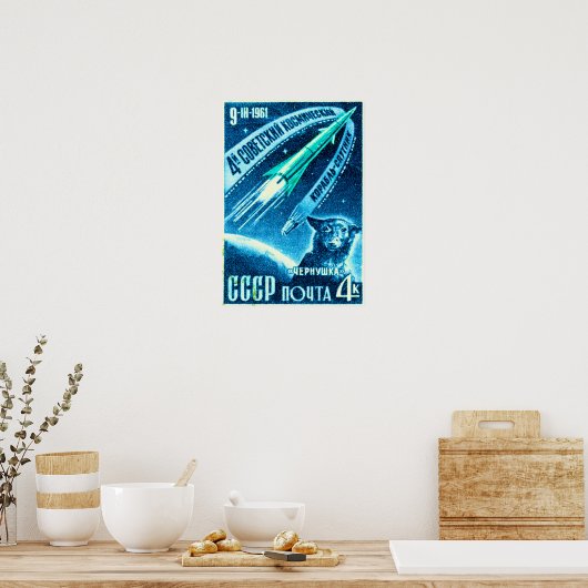 Weltraumhund Poster (Küche)