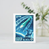 Weltraumhund Postkarte (Stehend Vorderseite)