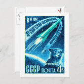 Weltraumhund Postkarte (Vorne/Hinten)