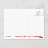 Weltraumhund Postkarte (Rückseite)