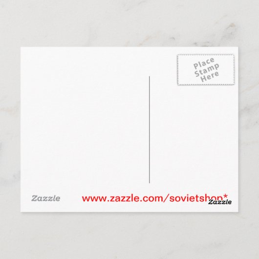 Weltraumhund Postkarte (Rückseite)