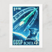 Weltraumhund Postkarte (Vorderseite)