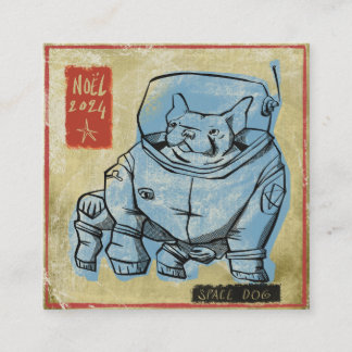 Weltraumhund Quadratische Visitenkarte