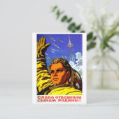 Weltraumrennen, Ruhm für unsere Söhne, sowjetische Postkarte (Stehend Vorderseite)