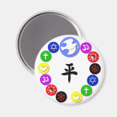 Weltreligionen Magnet (Vorderseite/Rückseite)