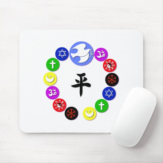 Weltreligionen Mousepad (Mit Mouse)