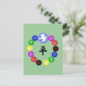 Weltreligionen Postkarte (Stehend Vorderseite)