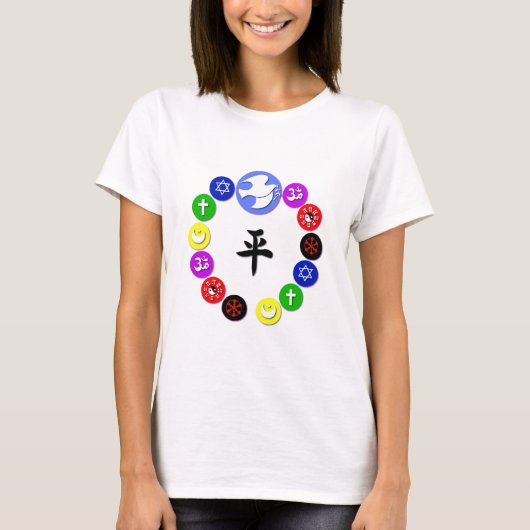 Weltreligionen T-Shirt (Vorderseite)