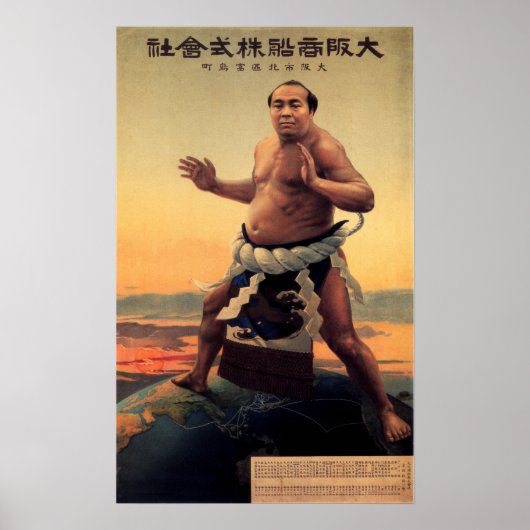 WELTSUMO WRESTLER Vintage japanische Werbung Poster (Vorne)