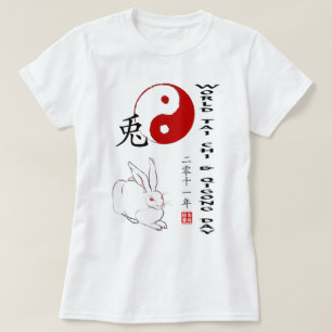 Welttai-Chi u. Qigong Tag 2011 T-Shirt