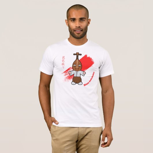 Wenig Biwa-bokuboku Yokai T-Shirt (Vorne ganz)
