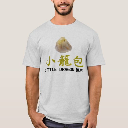 Wenig Drache-Brötchen 小籠包 T-Shirt (weiß) (Vorderseite)