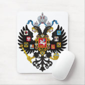Wenig Wappen russischen Reiches 1883 Mousepad (Mit Mouse)