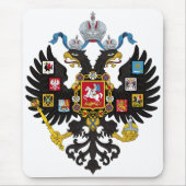 Wenig Wappen russischen Reiches 1883 Mousepad (Vorne)