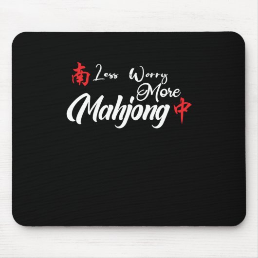 Weniger Besorgnis erregend mehr Mahjong Mahjongg P Mousepad (Vorne)