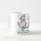 "Wenn die Katze schläft, tanzen die Mäuse " Kaffeetasse (Vorderseite Links)