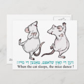 " Wenn die Katze schläft, tanzen die Mäuse" Postkarte (Vorne/Hinten)