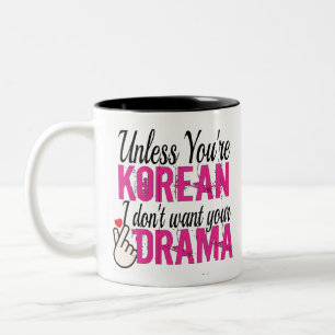 Wenn du kein Koreaner bist, Wollte ich dein Drama  Zweifarbige Tasse