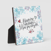 Wenn Kisses Schneeflocken wären, würde ich dir ein Fotoplatte (Vorderseite)