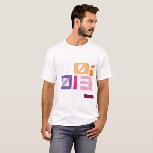 Wenn Pythagoras die Electro mögen T-Shirt (Vorne ganz)