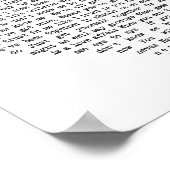 Wenn Sie mich jetzt nicht kennen hören Lyric Print Poster (Ecke)