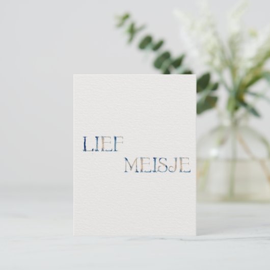 Wenskaart (10,8 x 14,2 cm) - Lief Meisje Postkarte (Stehend Vorderseite)