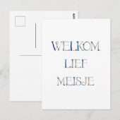 Wenskaart (10,8 x 14,2 cm) - Welkom Lief Meisje Br Postkarte (Vorne/Hinten)